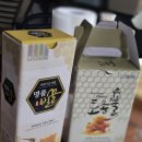 홍천동키마을 네이버블로그