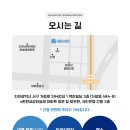 인천수내과의원 이미지