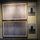 부여 왔으니 정림사지 5층석탑 2 이미지