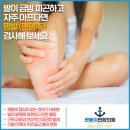 서대구연합의원 이미지