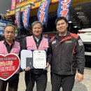 타이어사랑 이미지