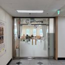 gathering(개더링) | 안산 고잔동 실내 애견카페 : 개더링 방문 후기