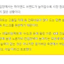 뉴우리공인중개사사무소 이미지
