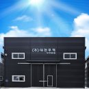 창의식자재