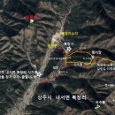 (주)들머리