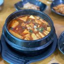 초막고갈두 이미지