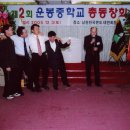 운봉중학교 이미지