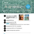 트래블레시피 이미지