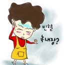 최선책 이미지