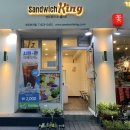 여의대방로 46길 이미지