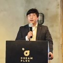 드림바이오텍 이미지