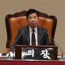 탈피오트