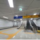 노량진역 이미지