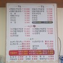 중국관 이미지