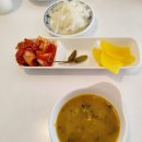 대전 계족산 비래동 태국음식점 카오삐약 가격 주차 내돈내산 후기