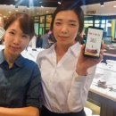 유와(UWA) 현대경제신문