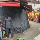 남대문상회 네이버블로그