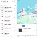 유쾌한 참견 마을문제 해결 프로젝트 | 4박 5일 후쿠오카와 근교 여행 일정과 지출 총정리 뚜벅이 여행자의 후쿠오카 근교여행