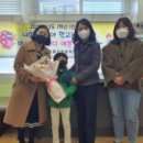 여수봉산초등학교 이미지