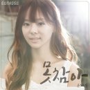 은하수로5 이미지