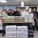 삼가고등학교 이미지