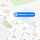해밀마을꿀꽈배기
