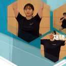 명지건강생활