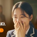 원포인트수학죽림학원 | <대치동> 원포인트컨설팅 성공사례 | 25년 경력 전문가와 순천향대·건양대 의학과 동시 합격 전략