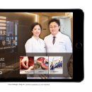 자경당한의원 이미지