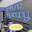 친절한약국 | 성수동약국 성수레디영약국 방문후기 친절한 약사님