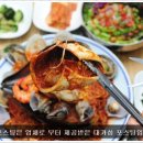 옥포로(옥포2동) 이미지