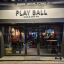 플레이볼펍 | 플레이볼 강남구청역 스포츠펍/ 맥주 후기