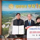 소정원