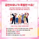푸드트럭박선생 네이버블로그