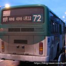 (주)경기운수 이미지