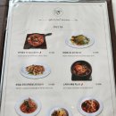 에이치앤피 | 뷰맛집 정식오픈 지축에이치앤피스카이라운지 방문후기 H&P SKY ROUNGE