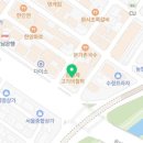 선비꼬마김밥봉곡점