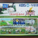 아이홉코리아 이미지