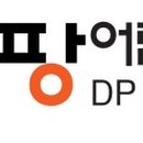 (주)딩딩당