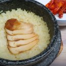 동명로맛집 이미지