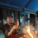 아침이슬팬션 이미지