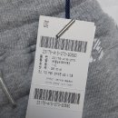 G0690 이미지