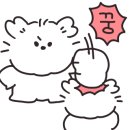 너야말로진정회
