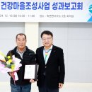 죽변면사무소 이미지