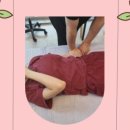 건강지압안마원 이미지