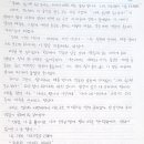 꽃소년 이미지