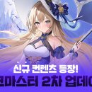 킹콩PC 이미지