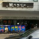 챔프솔루션 이미지