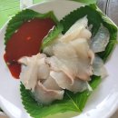 그린밸리펜션 이미지