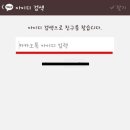 연세플러스치과 이미지